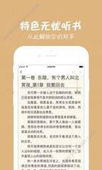 金年汇app下载官网